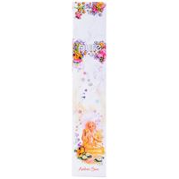 Pure Incense - Amber Sun